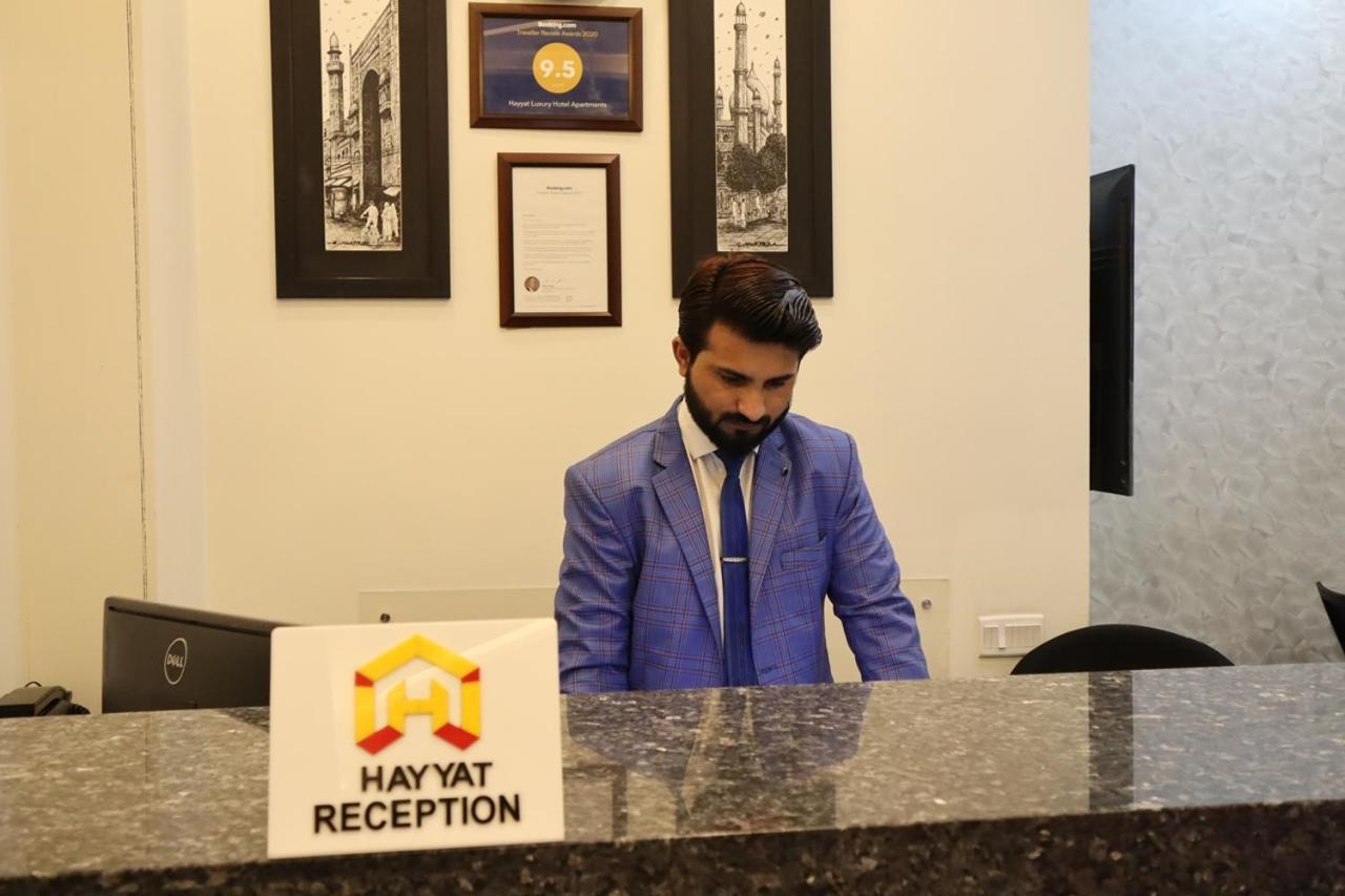 Hayyat Luxury Hotel Suites لاهور المظهر الخارجي الصورة