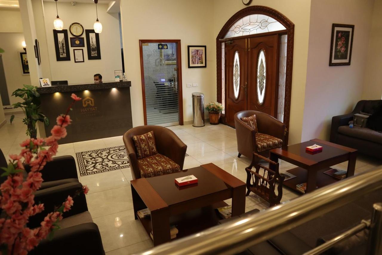 Hayyat Luxury Hotel Suites لاهور المظهر الخارجي الصورة